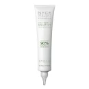 Tratament Universal Pro Serum